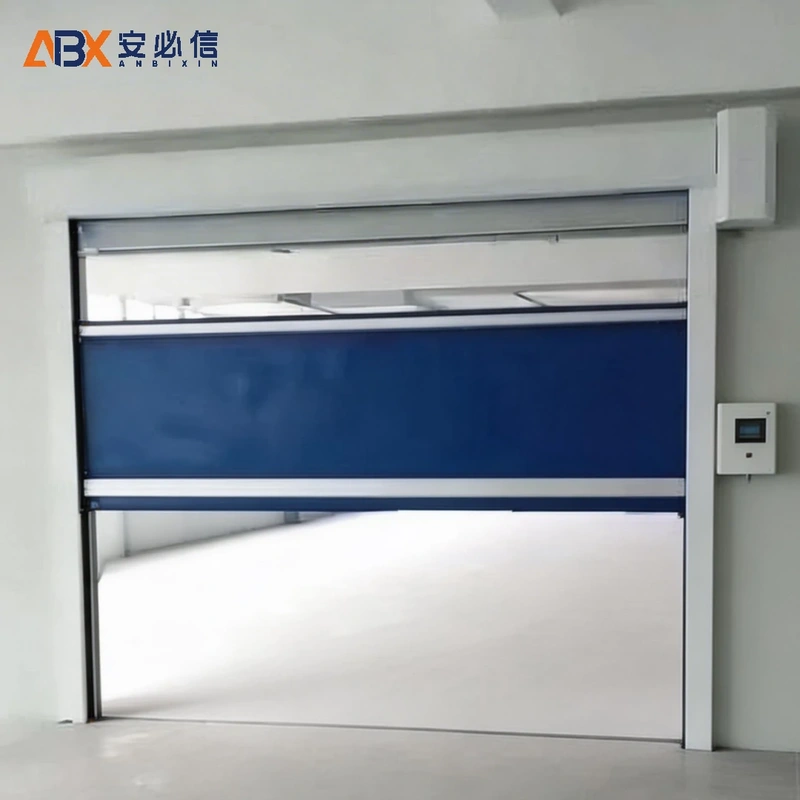 昌都高速门